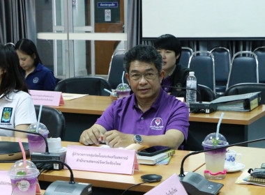 ประชุมคณะทำงานภาคี ... พารามิเตอร์รูปภาพ 3