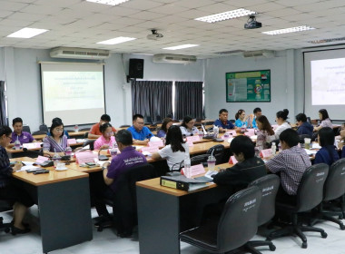 ประชุมคณะทำงานภาคี ... พารามิเตอร์รูปภาพ 4