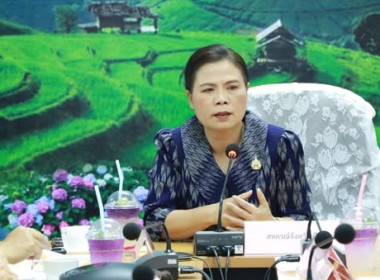 ประชุมคณะทำงานภาคี ... พารามิเตอร์รูปภาพ 1