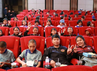 โครงการทัศนศึกษาเพื่อเสริมสร้างประสบการณ์ด้านสหกรณ์แก่นักเรียน ... พารามิเตอร์รูปภาพ 6
