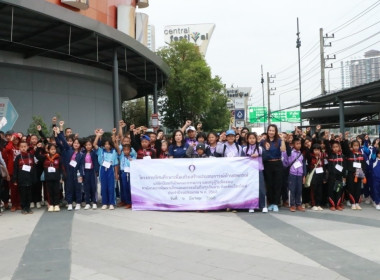 โครงการทัศนศึกษาเพื่อเสริมสร้างประสบการณ์ด้านสหกรณ์แก่นักเรียน ... พารามิเตอร์รูปภาพ 1