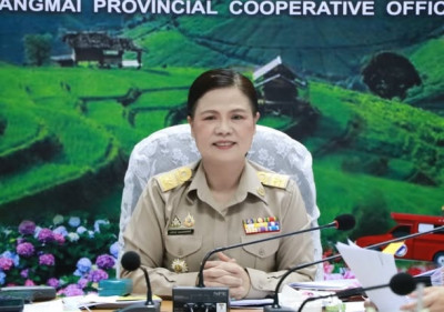 ประชุมบุคลากรของสำนักงานสหกรณ์จังหวัดเชียงใหม่ คร้ังที่ ... พารามิเตอร์รูปภาพ 1