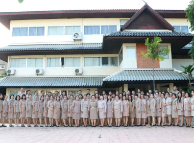 ประชุมบุคลากรของสำนักงานสหกรณ์จังหวัดเชียงใหม่ คร้ังที่ ... พารามิเตอร์รูปภาพ 1