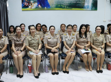 ประชุมบุคลากรของสำนักงานสหกรณ์จังหวัดเชียงใหม่ คร้ังที่ ... พารามิเตอร์รูปภาพ 2