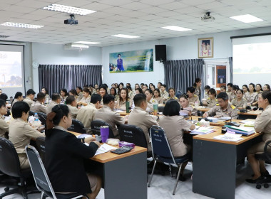 ประชุมบุคลากรของสำนักงานสหกรณ์จังหวัดเชียงใหม่ คร้ังที่ ... พารามิเตอร์รูปภาพ 3