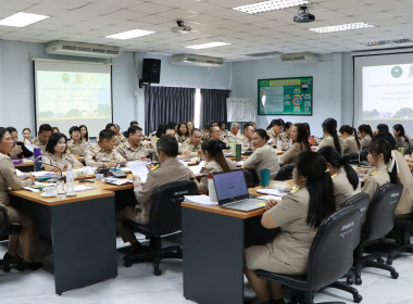 ประชุมบุคลากรของสำนักงานสหกรณ์จังหวัดเชียงใหม่ คร้ังที่ ... พารามิเตอร์รูปภาพ 4