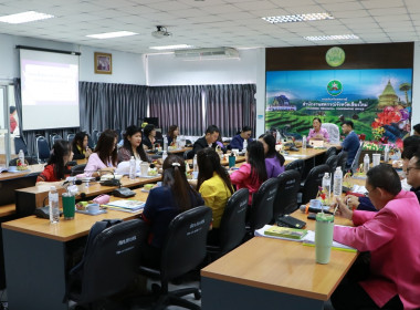 ประชุมคณะกรรมการแก้ไขปัญหาขาดทุนสะสม/ขาดทุนต่อเนื่องของสหกรณ์ ระดับจังหวัด ครั้งที่ 2 ... พารามิเตอร์รูปภาพ 2