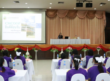 โครงการทัศนศึกษาเพื่อเสริมสร้างประสบการณ์ด้านสหกรณ์แก่นักเรียนฯ ... พารามิเตอร์รูปภาพ 2