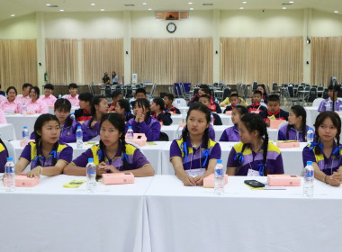 โครงการทัศนศึกษาเพื่อเสริมสร้างประสบการณ์ด้านสหกรณ์แก่นักเรียนฯ ... พารามิเตอร์รูปภาพ 4