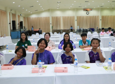 โครงการทัศนศึกษาเพื่อเสริมสร้างประสบการณ์ด้านสหกรณ์แก่นักเรียนฯ ... พารามิเตอร์รูปภาพ 5