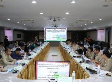 ประชุมคณะทำงานส่งเสริมพัฒนาอาชีพและการตลาดภายใต้คณะอนุกรรมการนโยบายที่ดินจังหวัดเชียงใหม่ ... พารามิเตอร์รูปภาพ 4