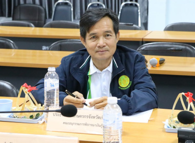 ประชุมคณะอนุกรรมการพิจารณาเงินกู้กองทุนพัฒนาสหกรณ์ระดับจังหวัด ครั้งที่ 5/2568 ... พารามิเตอร์รูปภาพ 2