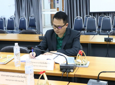 ประชุมคณะอนุกรรมการพิจารณาเงินกู้กองทุนพัฒนาสหกรณ์ระดับจังหวัด ครั้งที่ 5/2568 ... พารามิเตอร์รูปภาพ 3