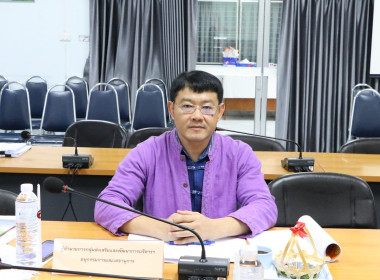 ประชุมคณะอนุกรรมการพิจารณาเงินกู้กองทุนพัฒนาสหกรณ์ระดับจังหวัด ครั้งที่ 5/2568 ... พารามิเตอร์รูปภาพ 1
