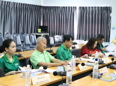 ประชุมคณะทำงานระดับจังหวัดแก้ไขปัญหาการดำเนินงานของสหกรณ์และกลุ่มเกษตรกรที่มีข้อบกพร่อง ครั้งที่ 2/68 ... พารามิเตอร์รูปภาพ 3
