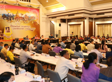 ประชุมหัวหน้าส่วนราชการประจำจังหวัดเชียงใหม่ฯ ครั้งที่ ... พารามิเตอร์รูปภาพ 6