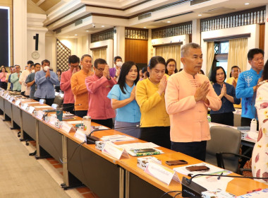 ประชุมหัวหน้าส่วนราชการประจำจังหวัดเชียงใหม่ฯ ครั้งที่ ... พารามิเตอร์รูปภาพ 3
