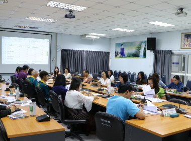 ขับเคลื่อนงานการจัดทำงบการเงินประจำปีที่ตกค้างการสอบบัญชีของสหกรณ์และกลุ่มเกษตรกร ... พารามิเตอร์รูปภาพ 3