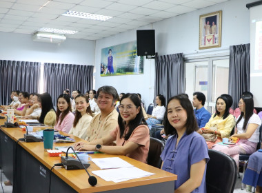 ประชุมบุคลากรสำนักงานสหกรณ์จังหวัดเชียงใหม่ ... พารามิเตอร์รูปภาพ 2
