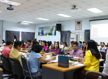 ประชุมบุคลากรสำนักงานสหกรณ์จังหวัดเชียงใหม่ ... พารามิเตอร์รูปภาพ 4