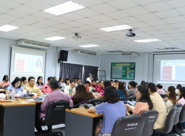 ประชุมบุคลากรสำนักงานสหกรณ์จังหวัดเชียงใหม่ ... พารามิเตอร์รูปภาพ 6