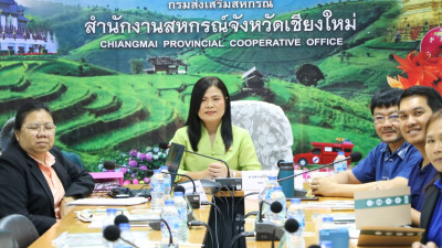 ประชุมเชิงปฏิบัติการเพื่อจัดทำแผนและขับเคลื่อนการยกระดับควบคุมภายใน ... พารามิเตอร์รูปภาพ 1