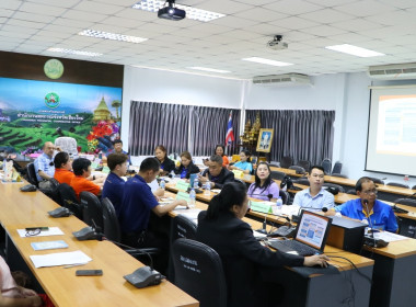 ประชุมเชิงปฏิบัติการเพื่อจัดทำแผนและขับเคลื่อนการยกระดับควบคุมภายใน ... พารามิเตอร์รูปภาพ 4