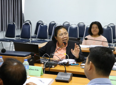 ประชุมเชิงปฏิบัติการเพื่อจัดทำแผนและขับเคลื่อนการยกระดับควบคุมภายใน ... พารามิเตอร์รูปภาพ 2