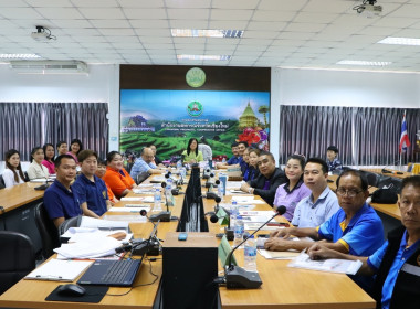 ประชุมเชิงปฏิบัติการเพื่อจัดทำแผนและขับเคลื่อนการยกระดับควบคุมภายใน ... พารามิเตอร์รูปภาพ 3