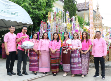 สืบฮีต สานฮอย ป๋าเวณีปี๋ใหม่เมือง 2568 พารามิเตอร์รูปภาพ 6