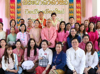 สืบฮีต สานฮอย ป๋าเวณีปี๋ใหม่เมือง 2568 พารามิเตอร์รูปภาพ 2