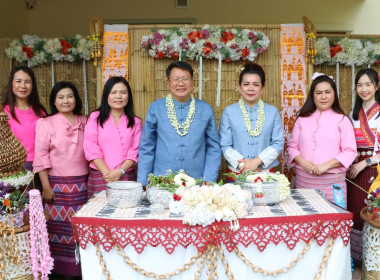 สืบฮีต สานฮอย ป๋าเวณีปี๋ใหม่เมือง 2568 พารามิเตอร์รูปภาพ 9
