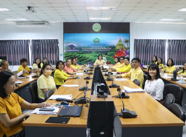 ประชุมชี้แจงรายละเอียดเกณฑ์การประเมินผลการปฏิบัติงานและผลการใช้จ่ายงบประมาณฯ พ.ศ.2568 ... พารามิเตอร์รูปภาพ 1