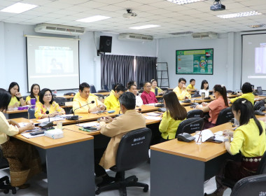 ประชุมชี้แจงรายละเอียดเกณฑ์การประเมินผลการปฏิบัติงานและผลการใช้จ่ายงบประมาณฯ พ.ศ.2568 ... พารามิเตอร์รูปภาพ 3