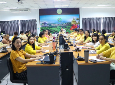 ประชุมชี้แจงรายละเอียดเกณฑ์การประเมินผลการปฏิบัติงานและผลการใช้จ่ายงบประมาณฯ พ.ศ.2568 ... พารามิเตอร์รูปภาพ 5