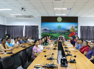 ประชุมชี้แจงแนวทางปฏิบัติตามกฎกระทรวงกำหนดลักษณะ ... พารามิเตอร์รูปภาพ 2
