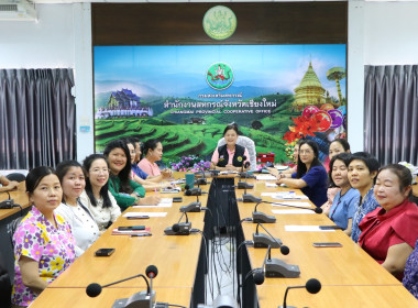ประชุมชี้แจงแนวทางปฏิบัติตามกฎกระทรวงกำหนดลักษณะ ... พารามิเตอร์รูปภาพ 1