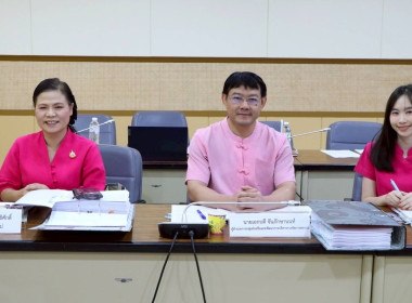 ประชุมคณะกรรมการให้ความช่วยเหลือสหกรณ์และกลุ่มเกษตรกรที่ได้รับผลกระทบจากอุทกภัยปี 2567 (ระดับจังหวัด)ครั้งที่ 1/2568 ... พารามิเตอร์รูปภาพ 2