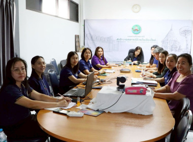 ประชุมคณะกรรมการและคณะทำงานตรวจสอบปริมาณน้ำนมโคและประชากรโคนมทั้งระบบ ... พารามิเตอร์รูปภาพ 2