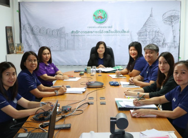 ประชุมคณะกรรมการและคณะทำงานตรวจสอบปริมาณน้ำนมโคและประชากรโคนมทั้งระบบ ... พารามิเตอร์รูปภาพ 1