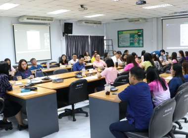 ประชุมชี้แจงแนวทางและมอบหมายการปฏิบัติติภารกิจตรวจสอบปริมาณน้ำนมโคและประชากรโคนมทั้งระบบ ... พารามิเตอร์รูปภาพ 3