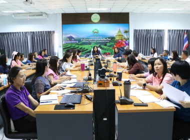 ประชุมชี้แจงแนวทางและมอบหมายการปฏิบัติติภารกิจตรวจสอบปริมาณน้ำนมโคและประชากรโคนมทั้งระบบ ... พารามิเตอร์รูปภาพ 1