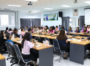 ประชุมชี้แจงแนวทางและมอบหมายการปฏิบัติติภารกิจตรวจสอบปริมาณน้ำนมโคและประชากรโคนมทั้งระบบ ... พารามิเตอร์รูปภาพ 5