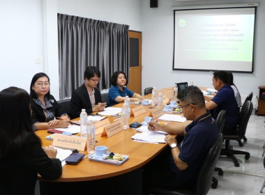 ประชุมขับเคลื่อนประยุกต์ใช้ปรัชญาของเศรษฐกิจพอเพียงในสหกรณ์และกลุ่มเกษตรกร ... พารามิเตอร์รูปภาพ 4