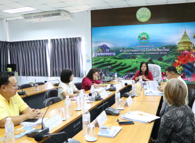 ประชุมคณะทำงานรับสมัครและตรวจสอบคุณสมบัติผู้ประกอบการผลิตภัณฑ์นมฯ ... พารามิเตอร์รูปภาพ 3