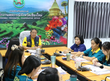 ประชุมติดตามผลการดำเนินงาน ครั้งที่ 5/2568 ประจำเดือน ... พารามิเตอร์รูปภาพ 6