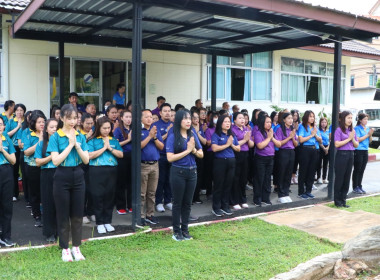 ประชุมติดตามผลการดำเนินงาน ครั้งที่ 5/2568 ประจำเดือน ... พารามิเตอร์รูปภาพ 3