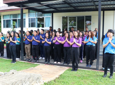 ประชุมติดตามผลการดำเนินงาน ครั้งที่ 5/2568 ประจำเดือน ... พารามิเตอร์รูปภาพ 4