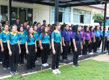 ประชุมติดตามผลการดำเนินงาน ครั้งที่ 5/2568 ประจำเดือน ... พารามิเตอร์รูปภาพ 2