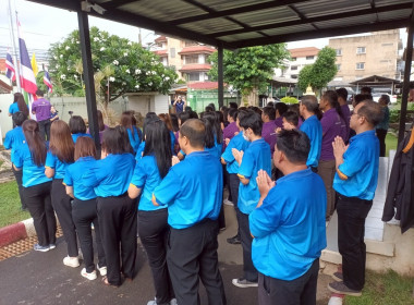ประชุมติดตามผลการดำเนินงาน ครั้งที่ 5/2568 ประจำเดือน ... พารามิเตอร์รูปภาพ 5